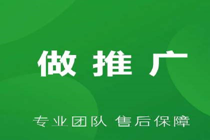 百度推广平台关键词优化策略案例分享