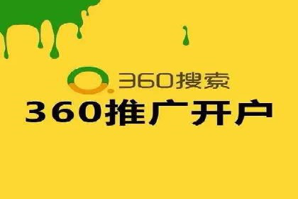 互联网巨头的信息流战略布局——大师的智慧